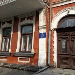 Uman Local History Museum - Uman