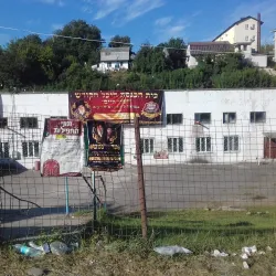 Uman Synagogue - Uman