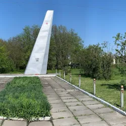Monument to the Heroes of World War II - Vynohradiv