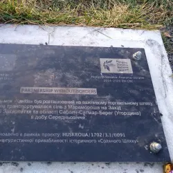 Vynohradiv Castle (Nyalab Castle) - Vynohradiv