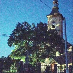 Vynohradiv City Park - Vynohradiv