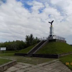 Vynohradiv City Park - Vynohradiv