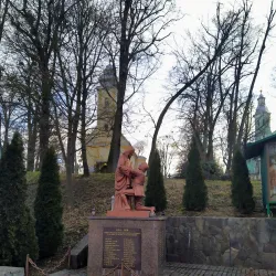 Vynohradiv City Park - Vynohradiv