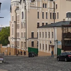 Andriyivskyy Descent - Vyshgorod