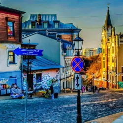 Andriyivskyy Descent - Vyshgorod