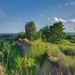 Holosiivskyi National Nature Park - Vyshgorod