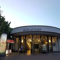 Kyiv Funicular - Vyshgorod