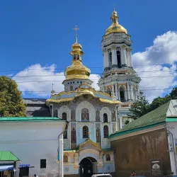 Kyiv Pechersk Lavra - Vyshgorod
