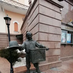 Kyiv State Academic Puppet Theatre - Vyshgorod