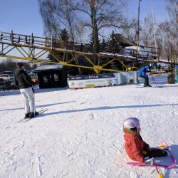VyshHora Ski Complex - Vyshgorod