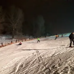 VyshHora Ski Complex - Vyshgorod