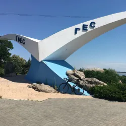 Vyshhorod Embankment - Vyshgorod