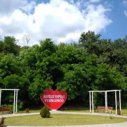 Vyshhorod Embankment - Vyshgorod