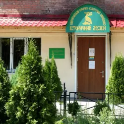 Vyshhorod State Historical and Cultural Reserve - Vyshgorod