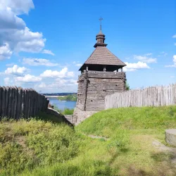 Khortytsia Island - Zaporizhzhya
