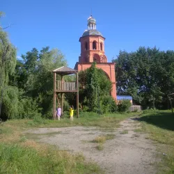 Oak Park - Zaporizhzhya