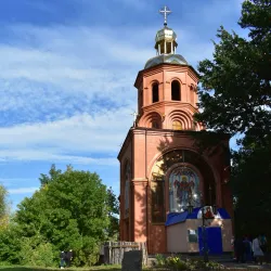 Oak Park - Zaporizhzhya