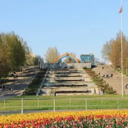 Rainbow Park - Zaporizhzhya