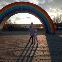 Rainbow Park - Zaporizhzhya