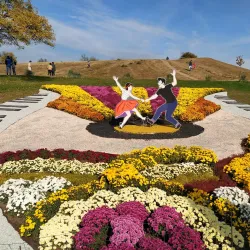 Rainbow Park - Zaporizhzhya