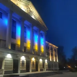 Zaporizhzhya City Council - Zaporizhzhya