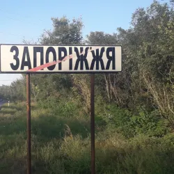 Zaporizhzhya City Council - Zaporizhzhya