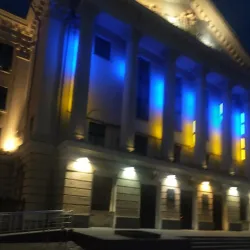 Zaporizhzhya City Council - Zaporizhzhya