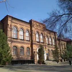 Zaporizhzhya National University - Zaporizhzhya