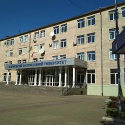 Zaporizhzhya National University - Zaporizhzhya
