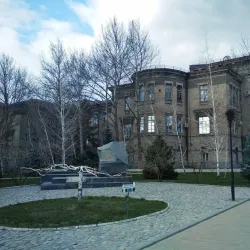 Zaporizhzhya National University - Zaporizhzhya