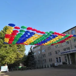 Zaporizhzhya National University - Zaporizhzhya