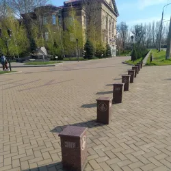 Zaporizhzhya National University - Zaporizhzhya