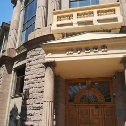 Zaporizhzhya Regional Lore Museum - Zaporizhzhya