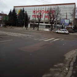 Central Square (Ploshcha Peremohy) - Zhytomyr