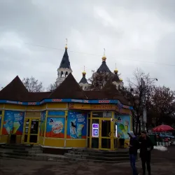 Central Square (Ploshcha Peremohy) - Zhytomyr