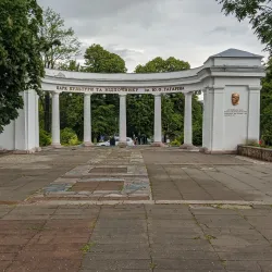 Gagarin Park - Zhytomyr