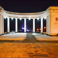 Gagarin Park - Zhytomyr