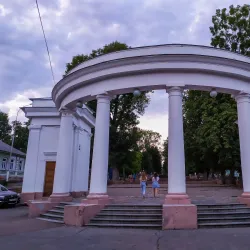 Gagarin Park - Zhytomyr