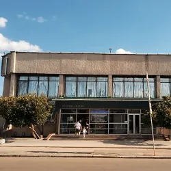 Museum of Cosmonautics - Zhytomyr