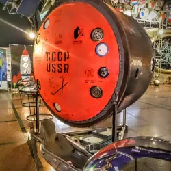 Museum of Cosmonautics - Zhytomyr