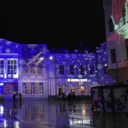 Zhytomyr Puppet Theater - Zhytomyr