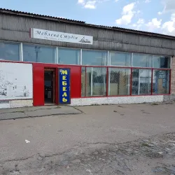 Central Market - Znamenka (Znamianka)