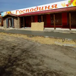 Central Market - Znamenka (Znamianka)