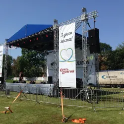 City Stadium - Znamenka (Znamianka)