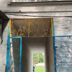 City Stadium - Znamenka (Znamianka)