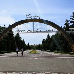 Victory Park (Park Peremohy) - Znamenka (Znamianka)