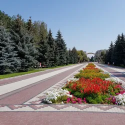 Victory Park (Park Peremohy) - Znamenka (Znamianka)