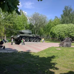 Victory Park (Park Peremohy) - Znamenka (Znamianka)