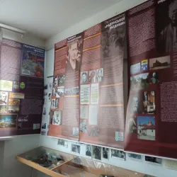 Znamianka Local History Museum - Znamenka (Znamianka)