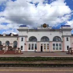 Znamianka Railway Station - Znamenka (Znamianka)